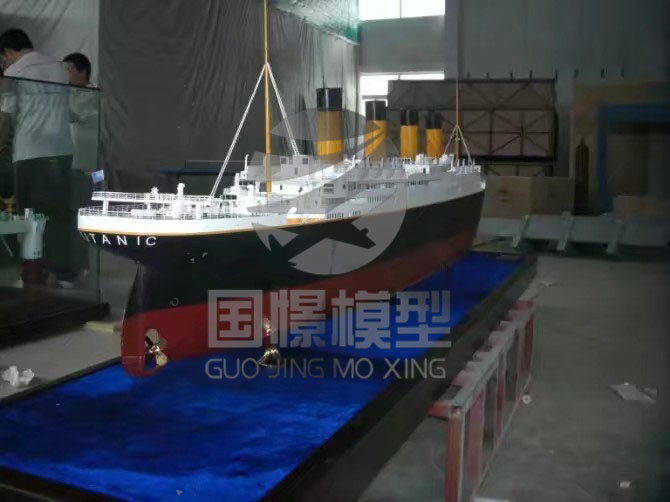 临沭县船舶模型